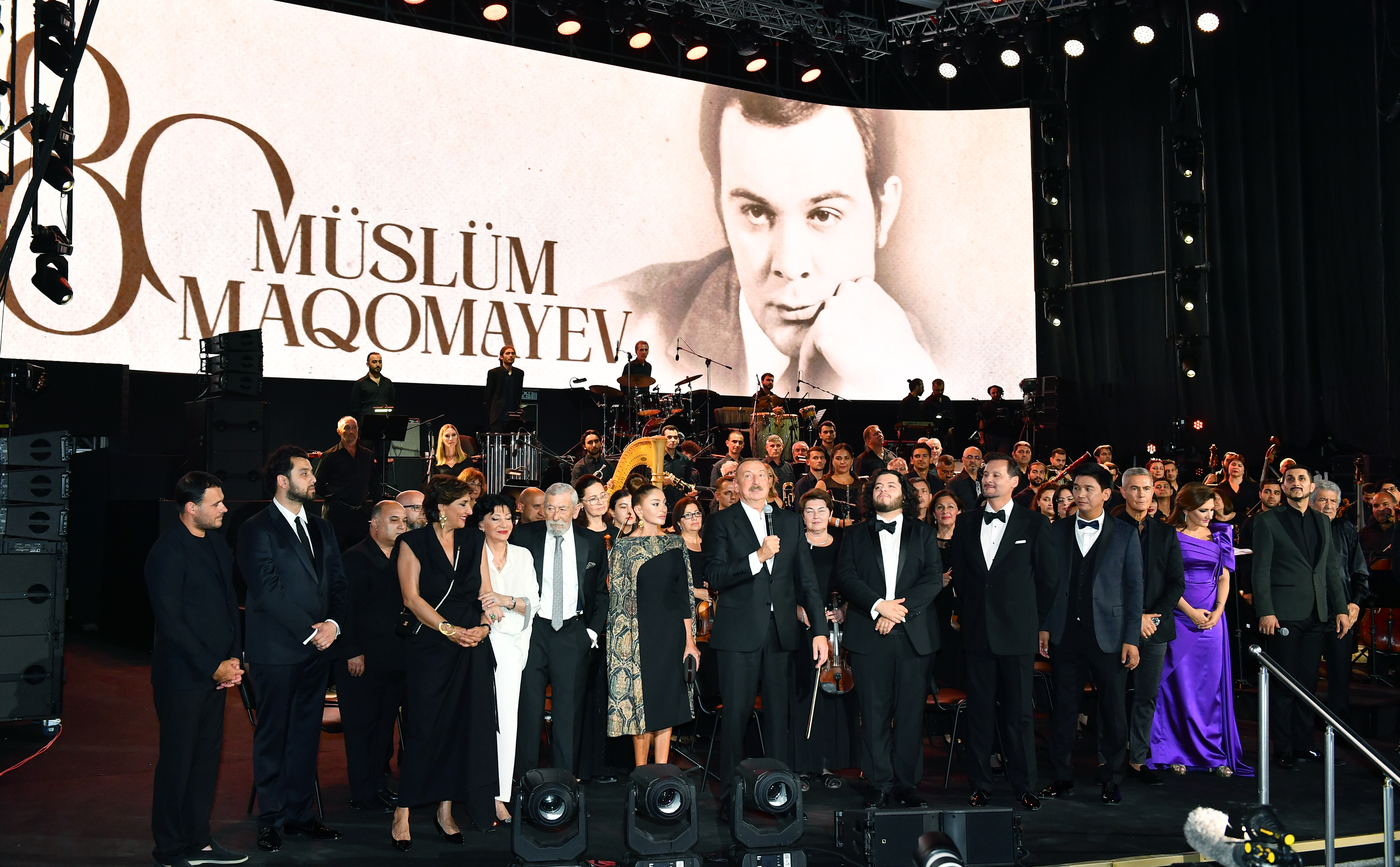 Memorial evening was organized by Heydar Aliyev Foundation for world-famous singer Muslum Magomayev